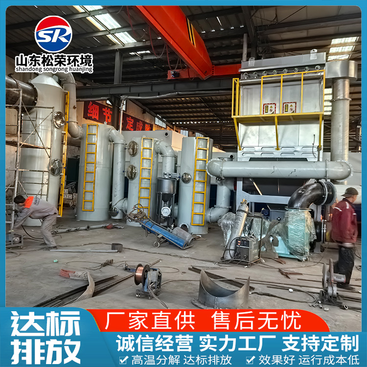 遂宁市垃圾焚烧炉农村垃圾焚烧炉 - 排名