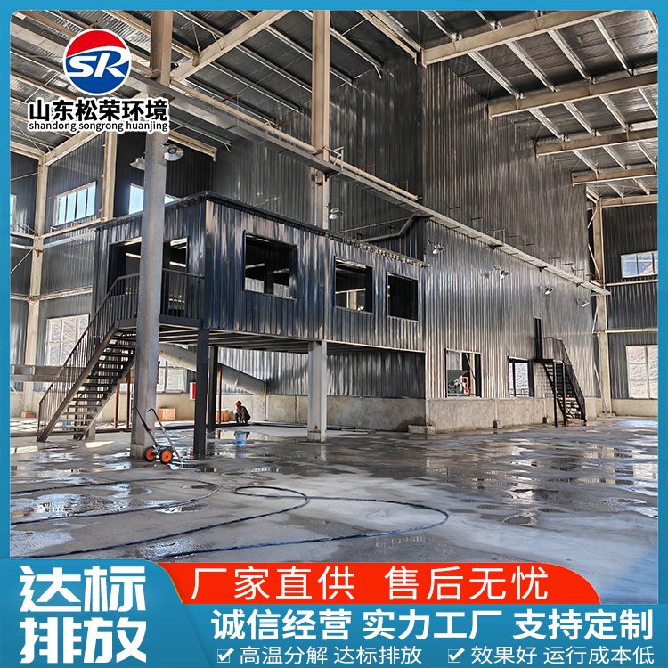 遂宁市小型垃圾焚烧炉农村垃圾焚烧炉 - 哪里好