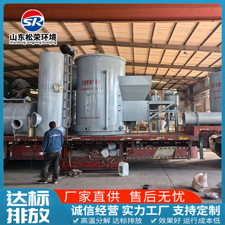 遂宁市医疗垃圾焚烧炉农村垃圾焚烧炉 - 价格